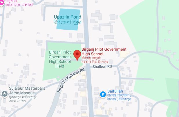 BIRGANJ PILOT GOVT. HIGH SCHOOL
